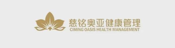 创达盈 高温天人会“变傻”不是开玩笑，勿把“热中风”当成中暑