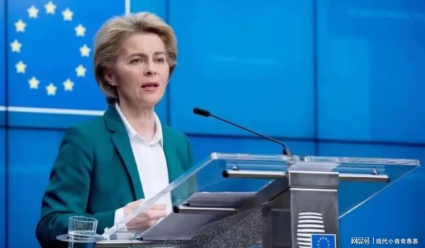 杨帆配资 时机已到，该收拾冯德莱恩了！中国一道禁令封锁，必须杀鸡儆猴