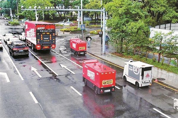 奕汇网 800辆功能型无人车深圳上路