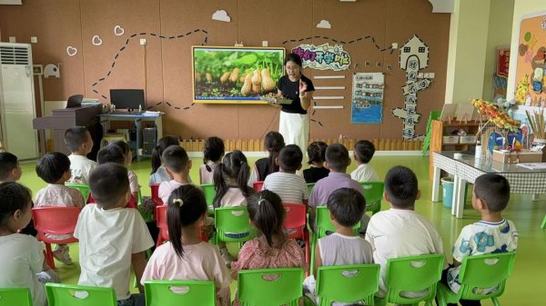 启泰网 利津县陈庄镇中心幼儿园：乐享丰收 好事“花”生